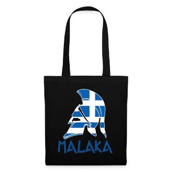 Malaka Greek Greek Flag Greek - Tote Bag - black - Front
