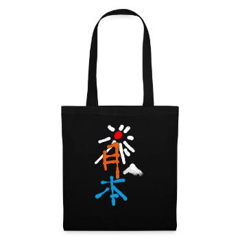 Japan / Kanji with Sun & Mountain - Tote Bag - black - Front