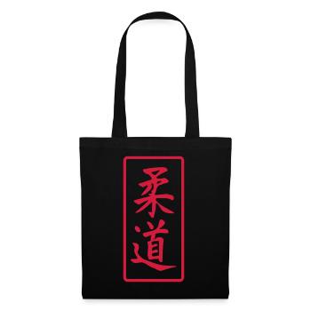 Judo - Sac en tissu - noir - Devant