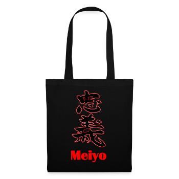 Bushidō Wert: Meiyo – Ehre in der Stille - Stoffbeutel - Schwarz - Vorne