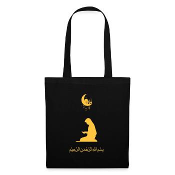 Ramadan Praying Woman Golden - Stoffbeutel - Schwarz - Vorne