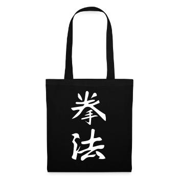 Kenpo Karate Kanji - Tote Bag - black - Front