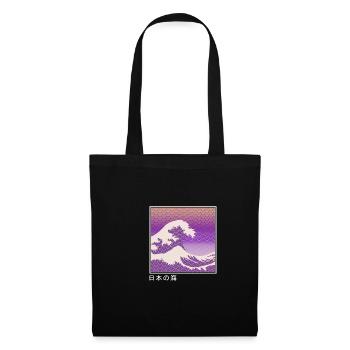 Grande vague Kanagawa esthétique japonaise vaporwave - Sac en tissu - noir - Devant