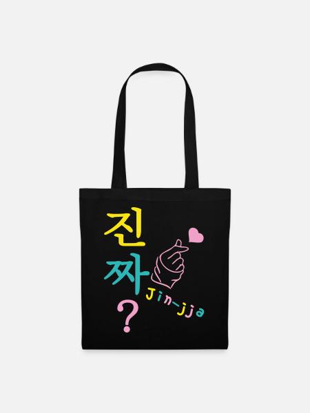 Jin-jja k-drama coréen really 3 couleurs custom - Sac en tissu - noir