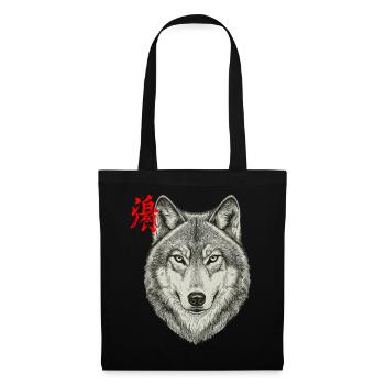 Loup asiatique - Sac en tissu - noir - Devant