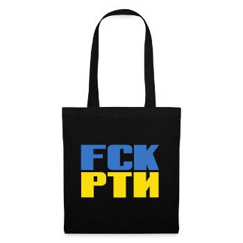 Solidarity for Ukraine and against the war - Tote Bag - black - Front
