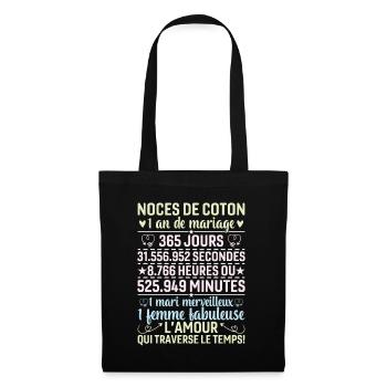 Noces De Coton 1 An De Mariage - Sac en tissu - noir - Devant