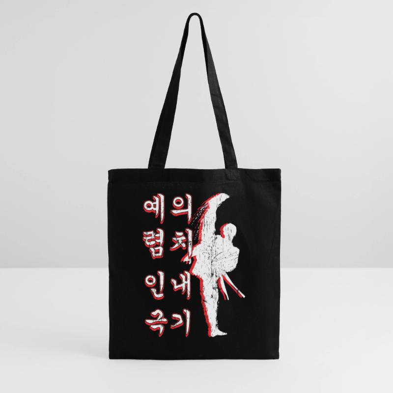 courtesy integrity perseverance self-control Tote Bag
