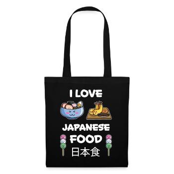 Japan Anime Funny Saying Rice Ramen Gift - Tote Bag - black - Front