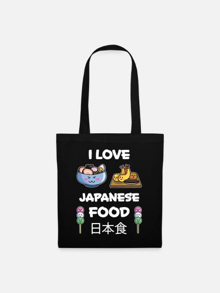 Japon Anime Drôle de sort Riz Ramen Cadeau - Sac en tissu - noir