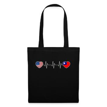 Taïwan - Sac en tissu - noir - Devant