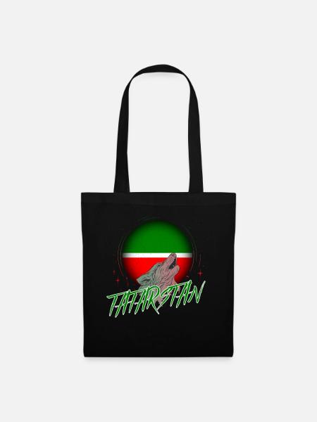 Tatarstan - Stoffbeutel - Schwarz