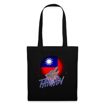 Taïwan - Sac en tissu - noir - Devant