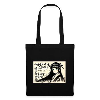 Girl Asian - Tote Bag - black - Front