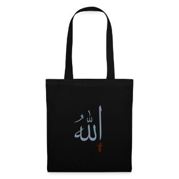 Gebet zu Allah / prayer to allah (2c) - Tote Bag - black - Front