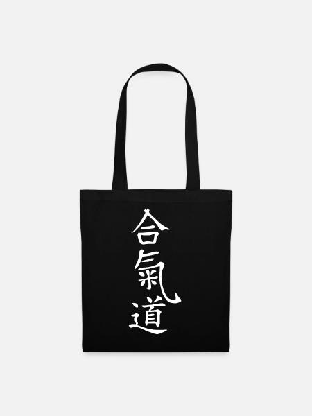 Aikido Kanji Schriftzug - Stoffbeutel - Schwarz