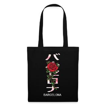 Barcelone en japonais avec des roses et des fleurs de cerisier - Sac en tissu - noir - Devant