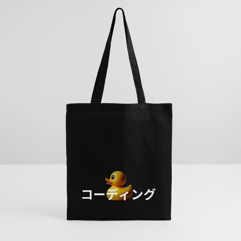 LUZILLION CODER COUTURE, DÉBOGAGE DE RUBBER DUCK Sac en tissu