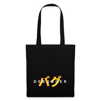 LUZILLION DEBUGGER PRINT FOR CODER AND GAMER - Stoffbeutel - Schwarz - Vorne