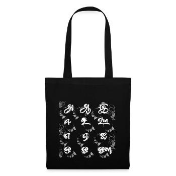 Tamil Alphabet - Tote Bag - black - Front