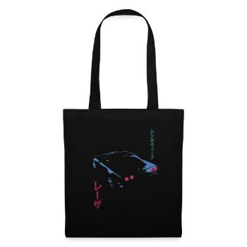 Retro Synthwave Aesthetic - Outrun Synth Nerd 80s - Tote Bag - black - Front