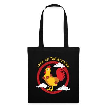 Année Du Coq Zodiaque Mignon Kawaii Nouvel An - Sac en tissu - noir - Devant