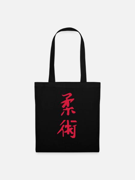 Jiu Jitsu Kanji - Stoffbeutel - Schwarz
