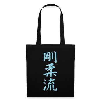 Goju-ryu Kanji Design in blau - Stoffbeutel - Schwarz - Vorne