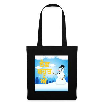 Punjabi phrase - Thand bohat aa -It is very cold - Tote Bag - black - Front
