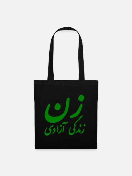 Women life freedom iran - Stoffbeutel - Schwarz
