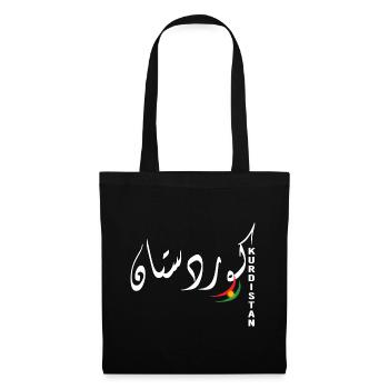 Drapeau du Kurdistan,Kurdistan,Syrie,Irak,Iran,Drapeau - Sac en tissu - noir - Devant