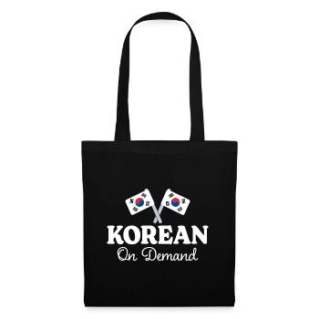 Koreanisch auf Anfrage Koreanisch Dolmetscher - Stoffbeutel - Schwarz - Vorne