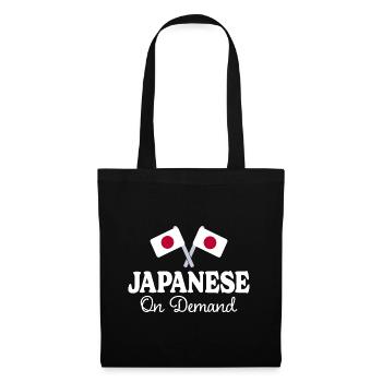 Traducteur Japonais Interprète Japonais - Sac en tissu - noir - Devant
