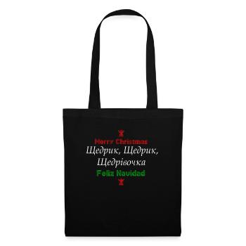 Weihnachtslied der Glocken Ukrainischer Spruch Geschenkidee - Stoffbeutel - Schwarz - Vorne