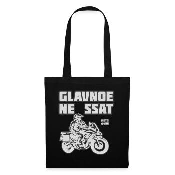 Glavnoe ne ssat, Enduro 2 - Sac en tissu - noir - Devant