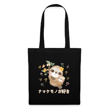 J’aime les paresseux aiment maman paresseux - Sac en tissu - noir - Devant