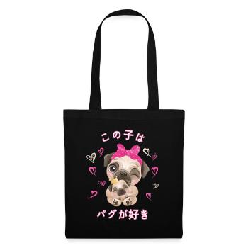 Carlin aime maman Carlin et bébé jeunesse - Sac en tissu - noir - Devant