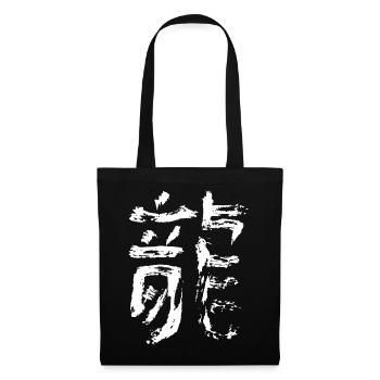 Dragon - Chinese - Tote Bag - black - Front