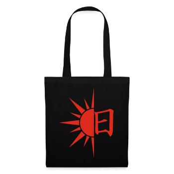 Das Wort Sonne auf Japanisch (rot) - Stoffbeutel - Schwarz - Vorne