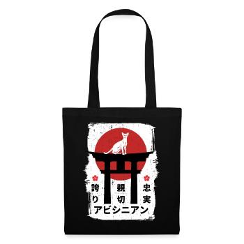 Chat abyssin Japon kanji - Sac en tissu - noir - Devant