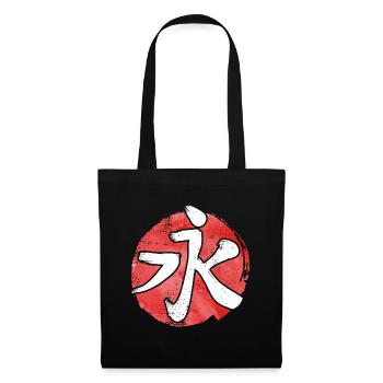 Kanji Ewigkeit - Japanisches Schriftzeichen - Stoffbeutel - Schwarz - Vorne