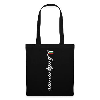 Bulgarie - Sac en tissu - noir - Devant