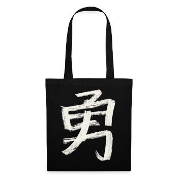 Mut (Japanisch) Schriftzeichen Kanji - Kohle - Stoffbeutel - Schwarz - Vorne