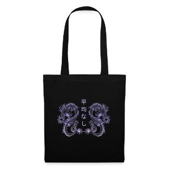Japanischer Drache Aesthetic Vaporwave vintage 90s - Stoffbeutel - Schwarz - Vorne