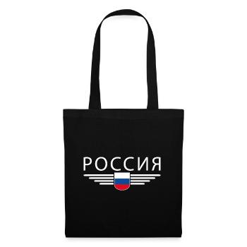 Russland T-Shirt – Stolz und Tradition - Stoffbeutel - Schwarz - Vorne