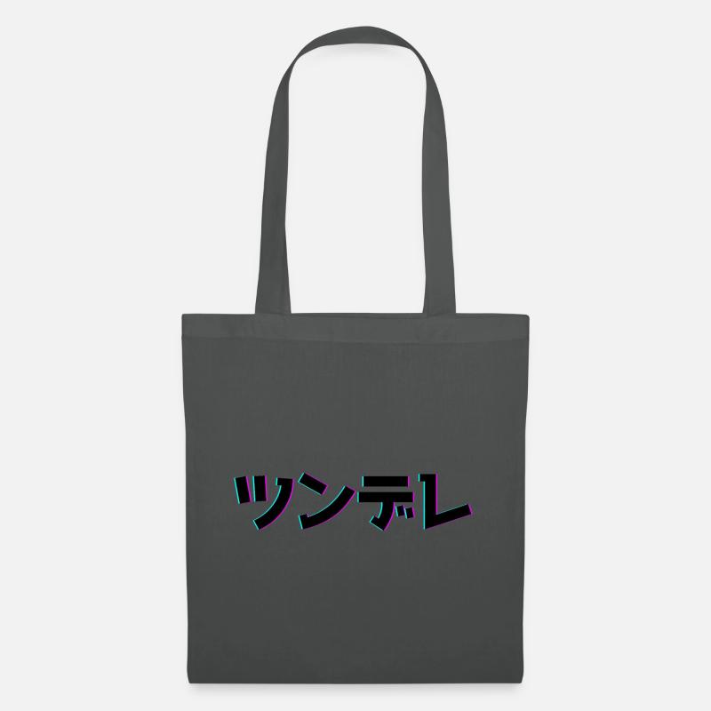 Tsundere Techno Design - Stoffbeutel - Graphite