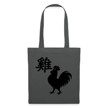 Chinese character rooster with rooster image - Tote Bag - graphite grey - Front