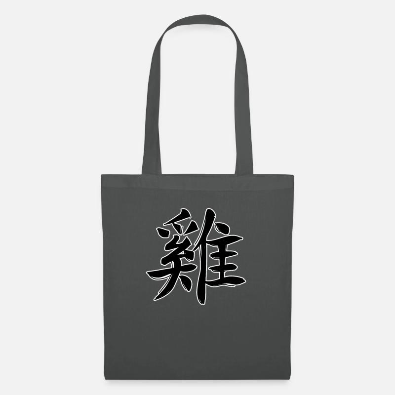 Hahn Chinesisches Sternzeichen - Stoffbeutel - Graphite