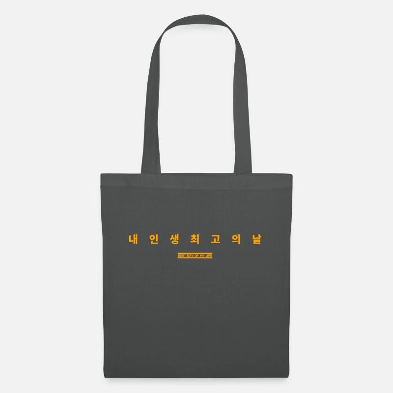 Koreanisch - Stoffbeutel - Graphite