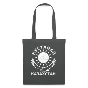 KUSTANAJ Kazakhstan Кустанай Казахстан - Tote Bag - graphite grey - Front